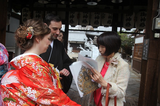 Wedding ceremony in Kyoto