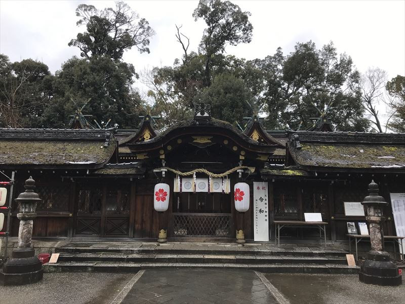 平野神社