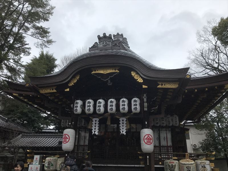 安井金毘羅宮(京都市東山区)