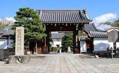 聖護院