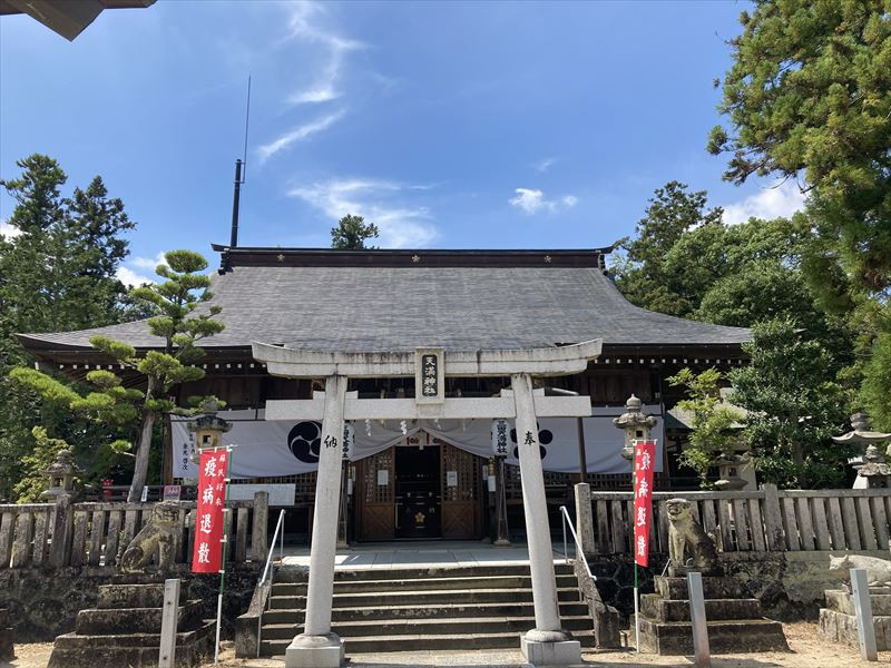 三田天満神社