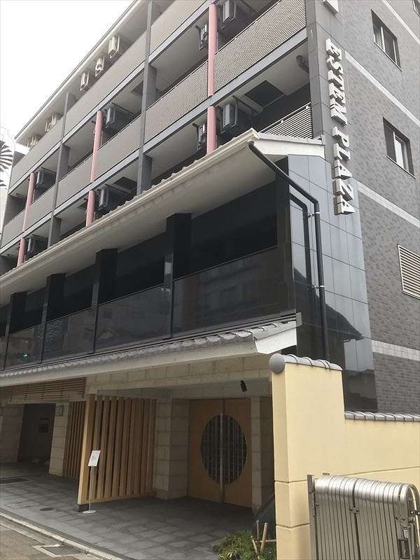 京都本店