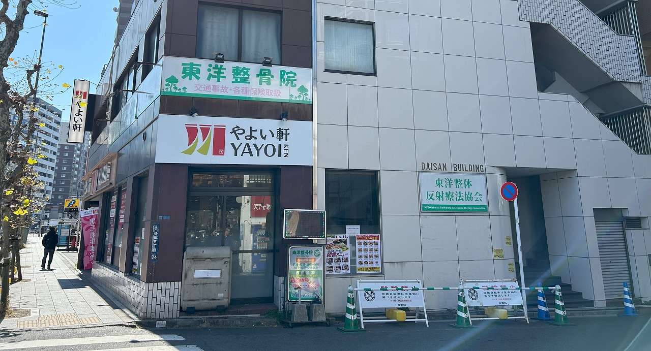 三ノ輪浅草サロン